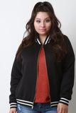 Striped Trim Embossed Quilted Pattern Zip Up Bomber Jacket